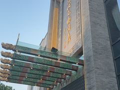 -宁波状元楼酒店(和义路店)