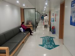 -北京大学口腔医院(第二门诊部)