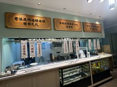 -新世界·过桥米线宴