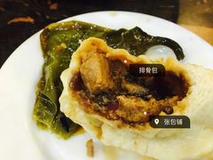 -张包铺(道外店)