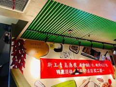 -吕氏疙瘩汤·私家菜馆(慈云寺店)