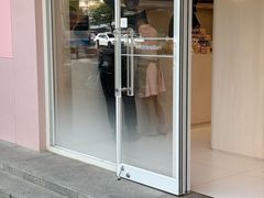 -好利来(西罗园店)