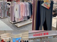 -盛京大奥莱(沈阳奥体店)