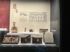 -四川大学博物馆