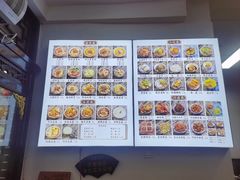 菜单-西月城谭豆花(西大街店)