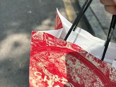 -霸王茶姬(长沙湖南大学登高路店)