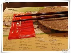板前壽司-板前寿司(尖沙咀店)