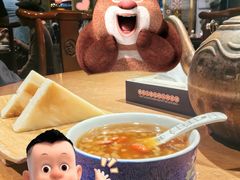 -杨记隆府(重庆总店)