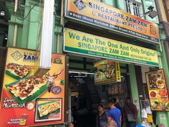 -新加坡Zam Zam餐馆