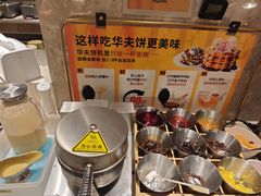 -比格比萨自助(万柳华联店)