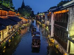 -乌镇西栅景区
