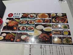 -馋员外排骨米饭(红旗街万达店)