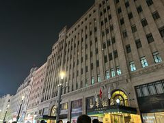 -上海和平饭店 Fairmont Peace Hotel