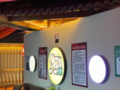 -E+有冰工厂·昆仑寒宫2(五角场店)