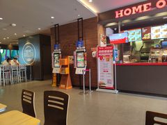-汉堡王(上海凌云壹街坊店)