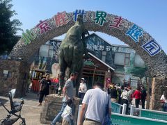 -北京鹿世界主题园