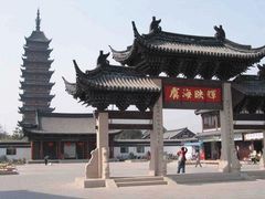 -华山儿童公园