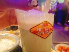 自助奶茶-温禾牛·和牛寿喜烧自助火锅(恒基名人店)