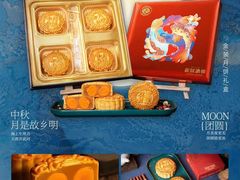 -丽景酒楼·佛山老字号(广佛智城店)