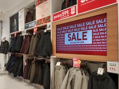 -优衣库(沈阳奥体万达广场店)