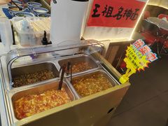 打卤面-王祖名抻面(罗湖分店)