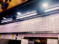 门面-百花传统甜品店(原址店)
