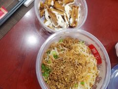 -正居鲜面(军工店)