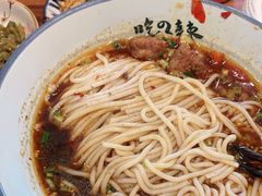 -常樂屋·常德米粉(青年路店)