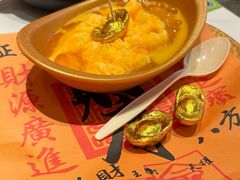 发财绵绵冰-奔跑吧陕菜·盛世长安(民乐园万达店)