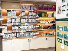 -瑞派蒂凯宠物医院·免疫点·宠保定点