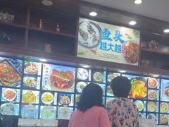 -浔味·山屿湖·正宗全鱼宴老字号
