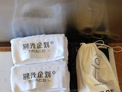 -溯光电竞酒店(西南财大地铁站店)