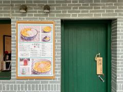 -小团圆糖水铺(襄阳南路店)