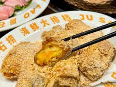 -居石捞·潮汕卤水火锅(南国明珠店)