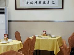 大堂-九大簋家宴(北京路店)