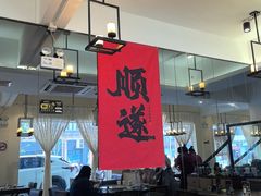 -東城故事·尋找姆媽的味道(玉兰路店)