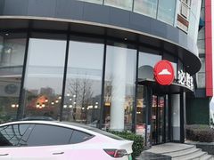 -必胜客(湘隆店)