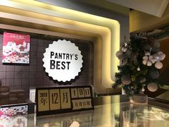 -Pantry's Best派悦坊蛋糕(K11购物艺术中心店)