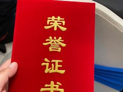 -港悦广场