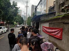 -蓉城西二道无名冒菜(西二道街店)