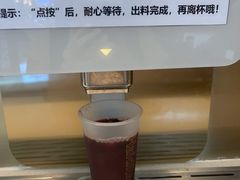 -海底捞火锅(高新万达广场店)
