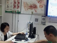 -自然之声助听器·呼吸机(贵定店)