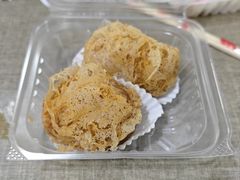 炸芋角-ICC PUDU