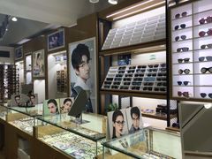 -丹阳眼镜总店(观前街店)