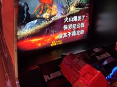 -杭州开元森泊度假乐园