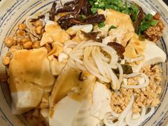 -多味居(剪子巷店)