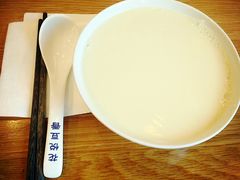 -花悦豆香