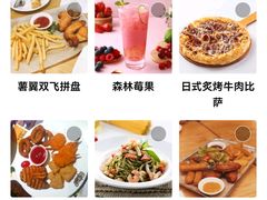 -菲滋意式餐厅(西溪印象城店)