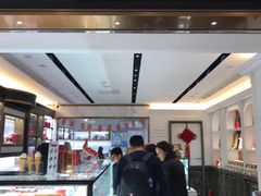 -布歌东京(德基BHG店)