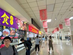 -吉林大学前卫南校区-湖畔餐厅